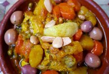 La Table Marocaine美食图片