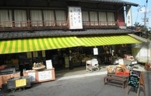 Shimizu餐厅图片