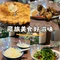 勒隆藏餐吧