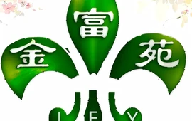 金富苑肥牛火锅城(门源店)