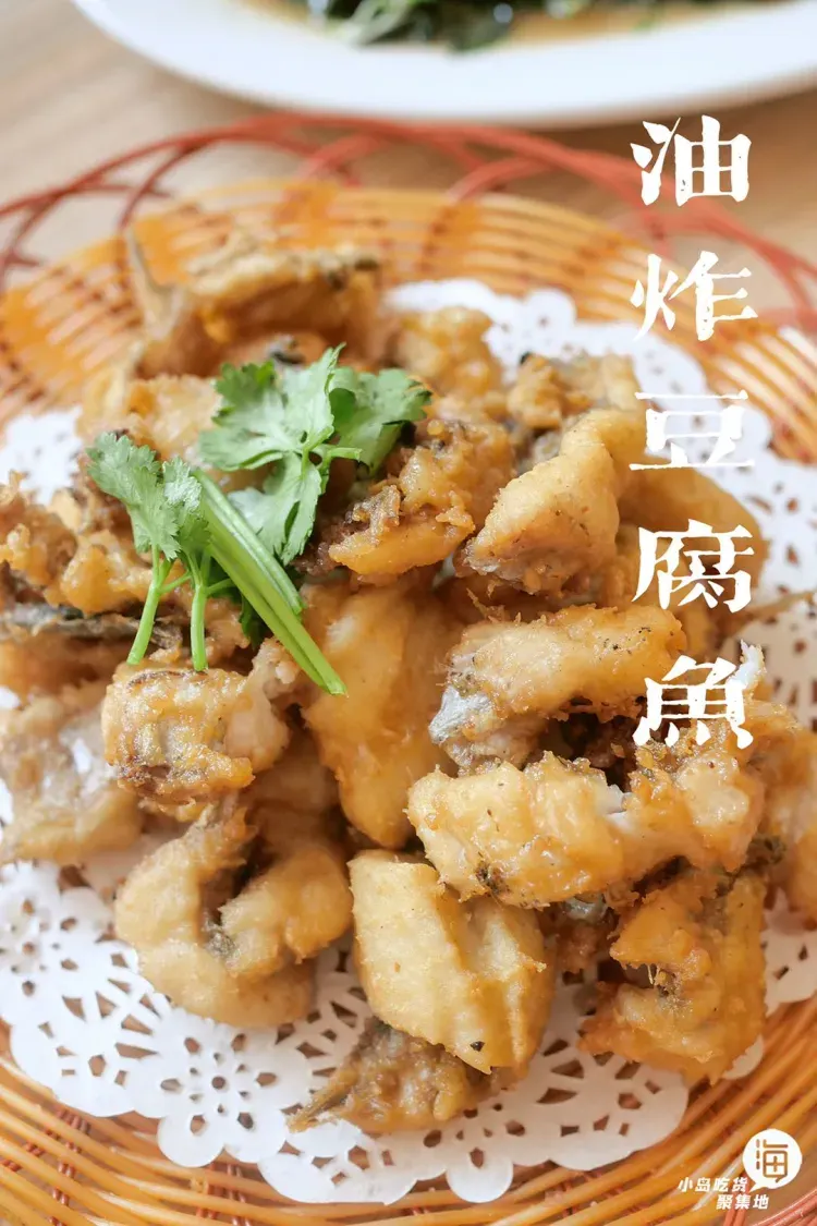 潮合食坊