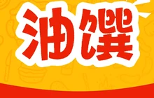 豫长杜记油馔(西关大街店)餐厅图片