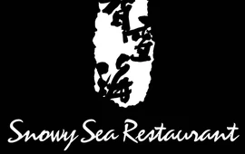 香雪海饭店(盘门景区店)·中餐厅(友联店)