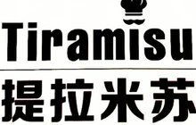 哈尼汉堡(和静颐和雅居店)餐厅图片