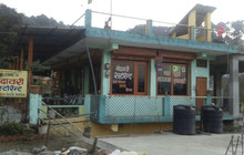 Godawari Restaurant餐厅图片