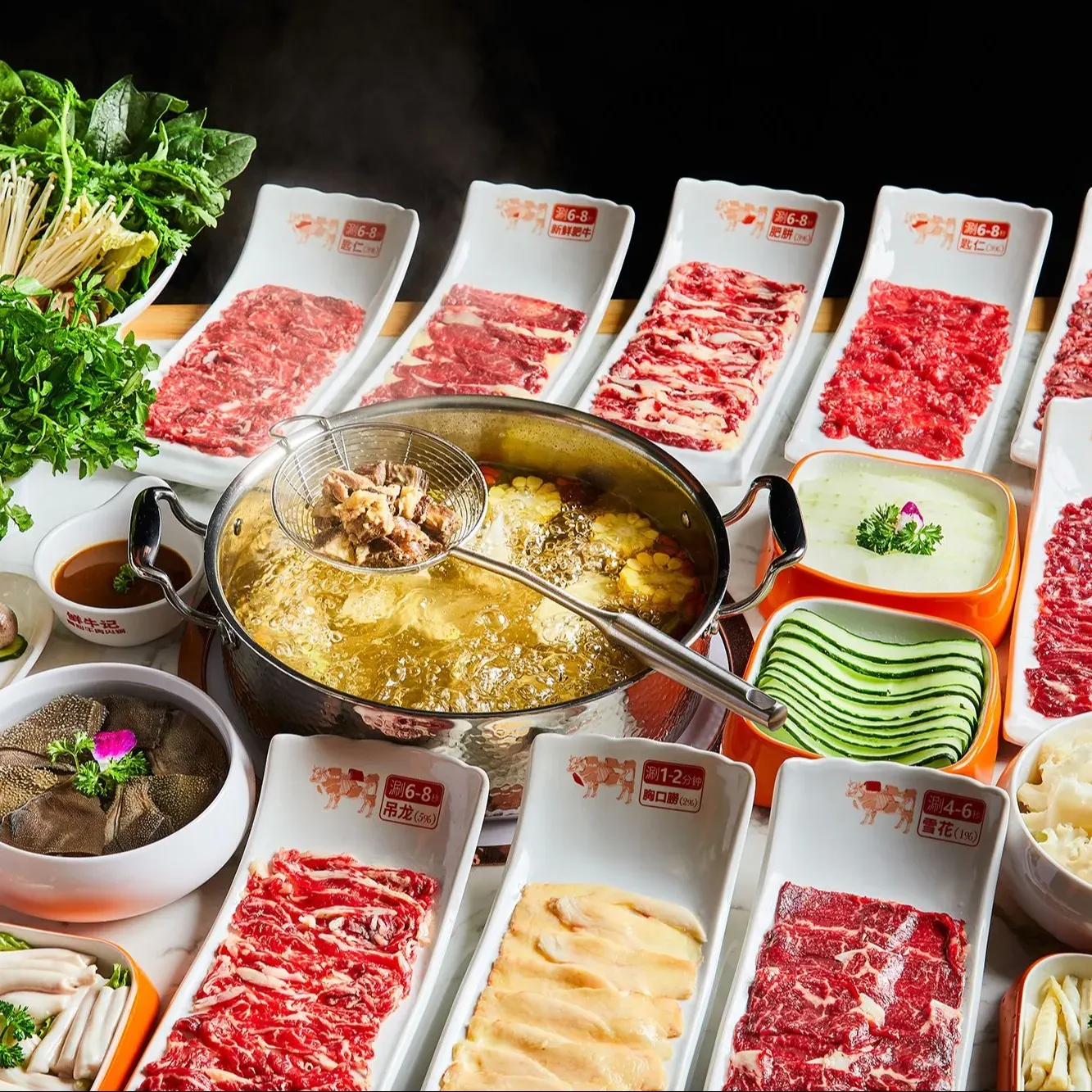 Xianniujixian Beef Hot Pot