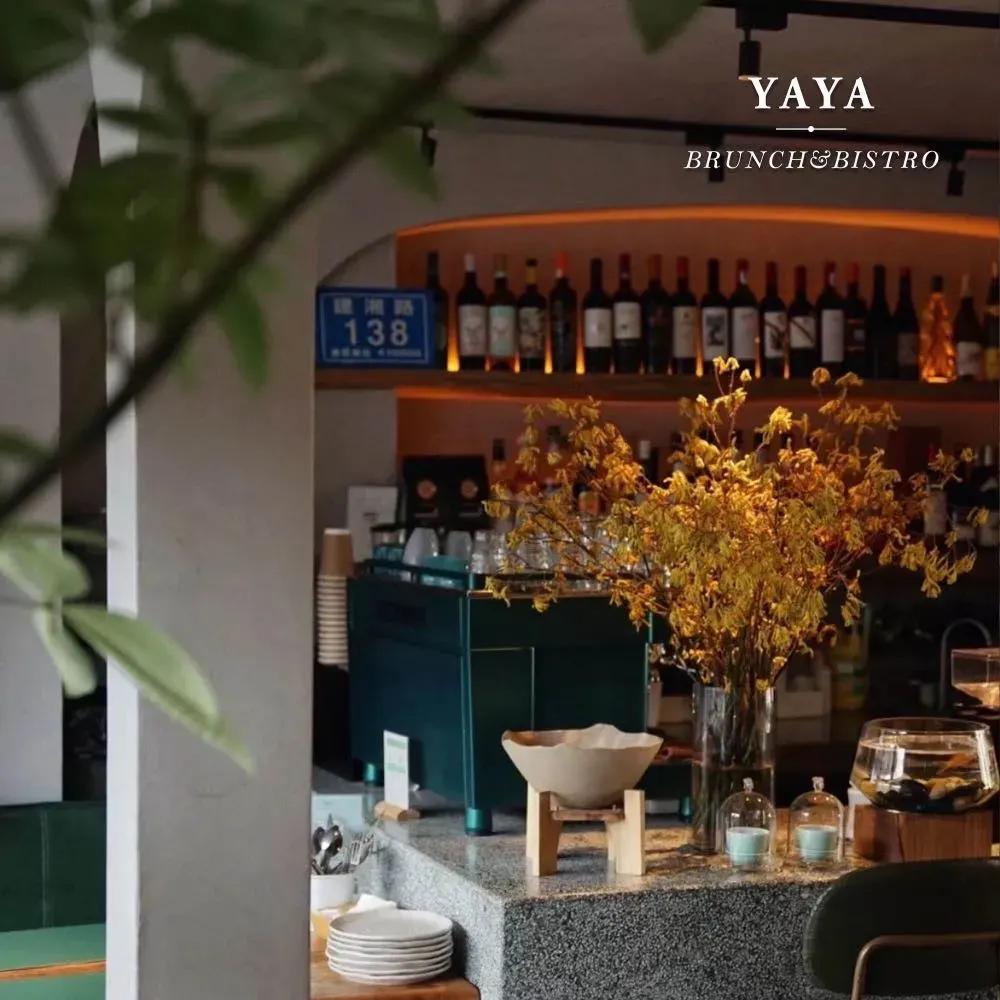 YAYAbrunch&bistro