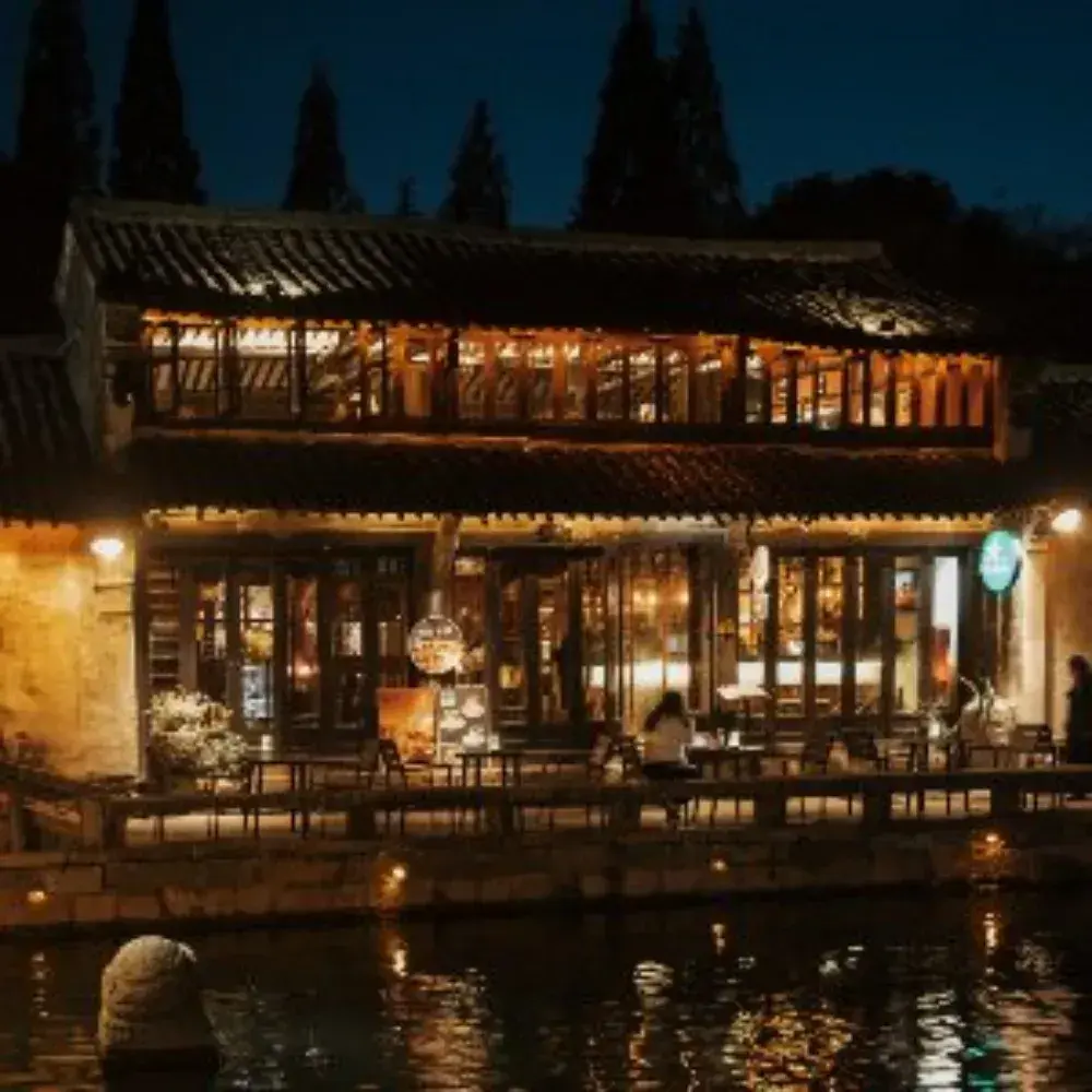 Lotus Lounge