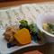 Ichitaka