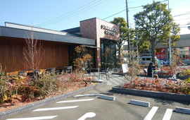 Starbucks Inagi Higashinaganuma