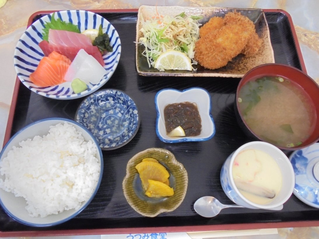 Utsumi Shokudo