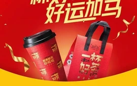 甜啦啦鲜果茶(未来城店)