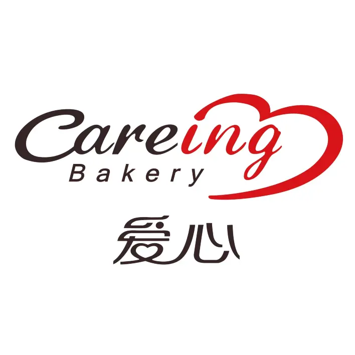 爱心烘焙工坊(大商店)