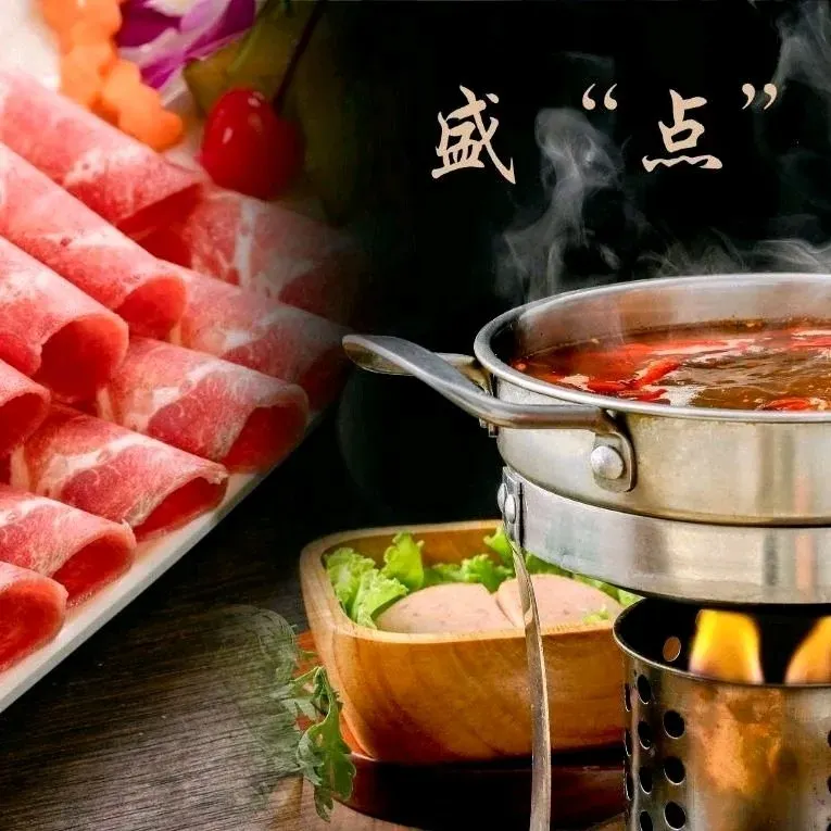 JianZou Qu Western Restaurant