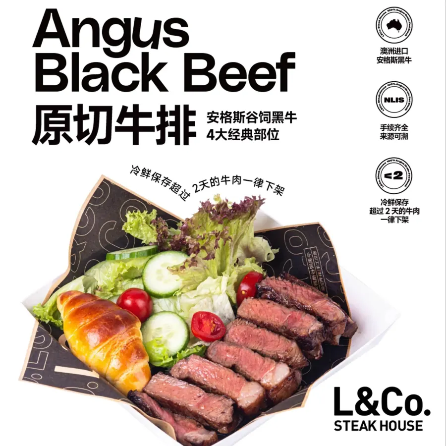 黎先森的店(亨特国际广场店)