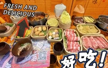 深藏一味独食火锅(浏阳店)餐厅图片