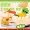 甜蜜蜜蛋糕·甜品·面包(牛头崖店)