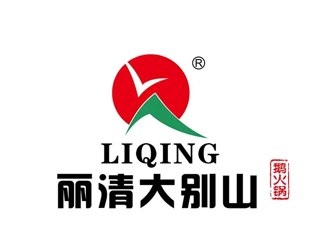 Liqingdabieshan'e Hot Pot (qianshanlu)