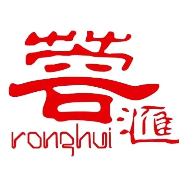 蓉汇酒楼美食图片