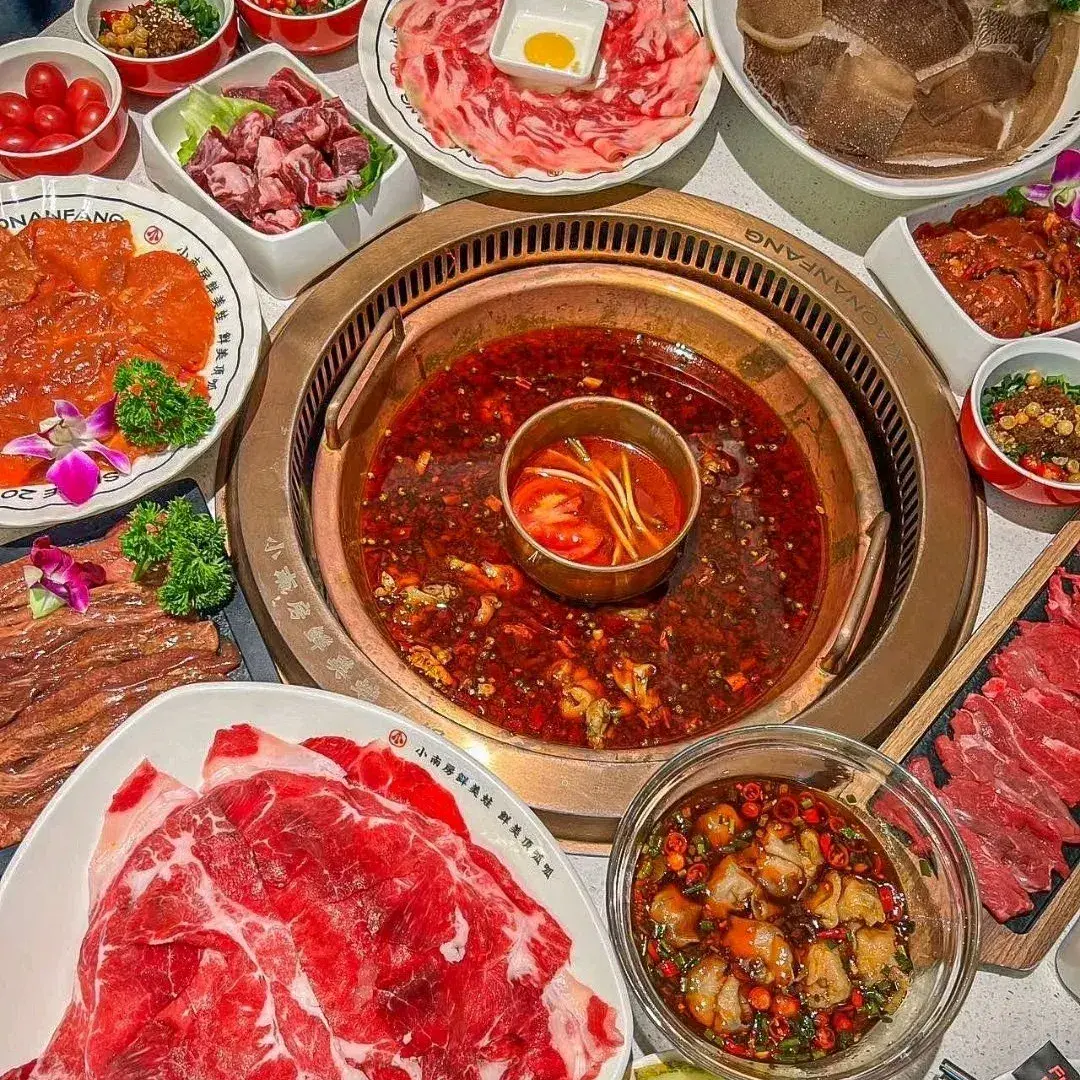 小南房鲜美蛙火锅(横店店)