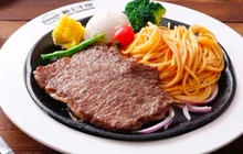 臻品爵士牛排西餐厅(广场店)餐厅图片