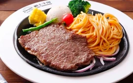 臻品爵士牛排西餐厅(广场店)