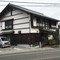 Tosa Sarashina Nagahama