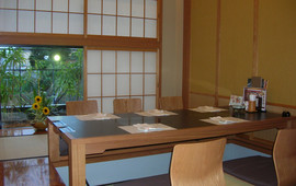 Kisoji Tama New Town