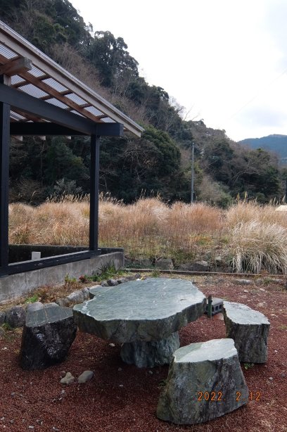 Provence De Suzuki