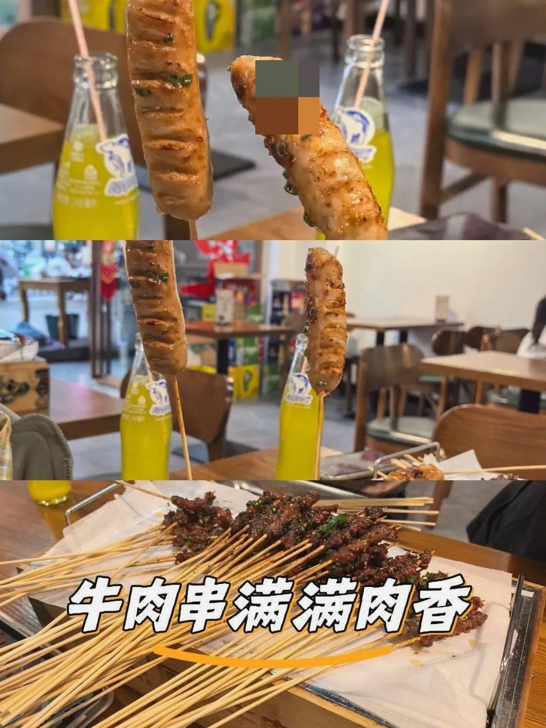 Zhu'ayiluweidian (nanpulu)