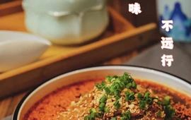 川上川菜馆(普罗理想国店)