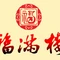 福满楼酒家(新紫路店)