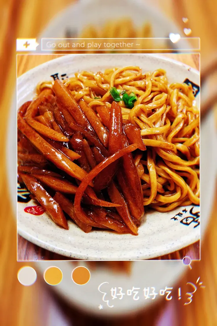 蚌埠面馆