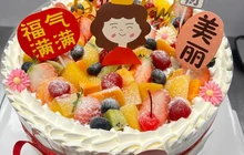 康乃馨艺术蛋糕餐厅图片