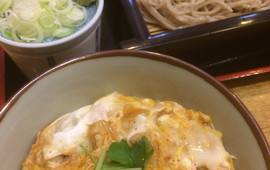 Tsukamoto Soba