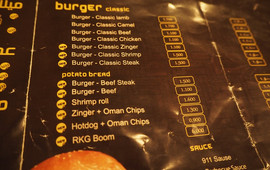 Boom Burger