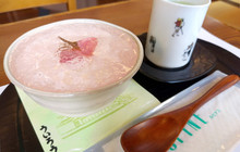 Uiro餐厅图片