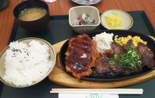 Greenoasis Yumetownotake餐厅图片
