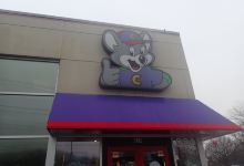 Chuck E. Cheese景点图片