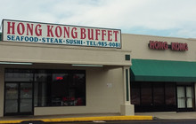 Hong Kong Restaurant餐厅图片