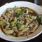 Skyview Noodle & Tea