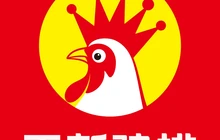 正新鸡排·炸鸡烧烤(尚宁店)餐厅图片