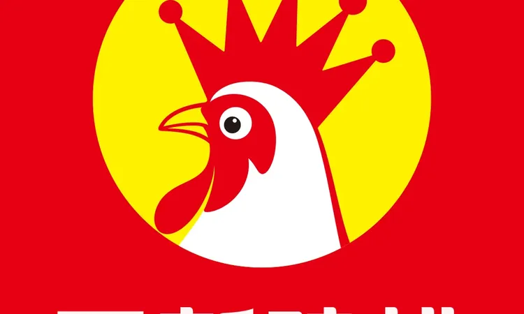 icon