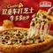 棒约翰比萨·意面(安亭店)