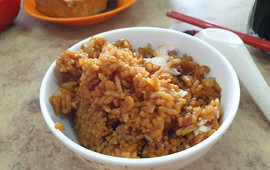 Yam Rice Chip Heng