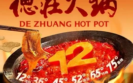 重庆德庄火锅(麻城广场店)