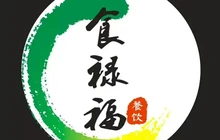 食禄福清汤黄牛肉(东方新城店)餐厅图片