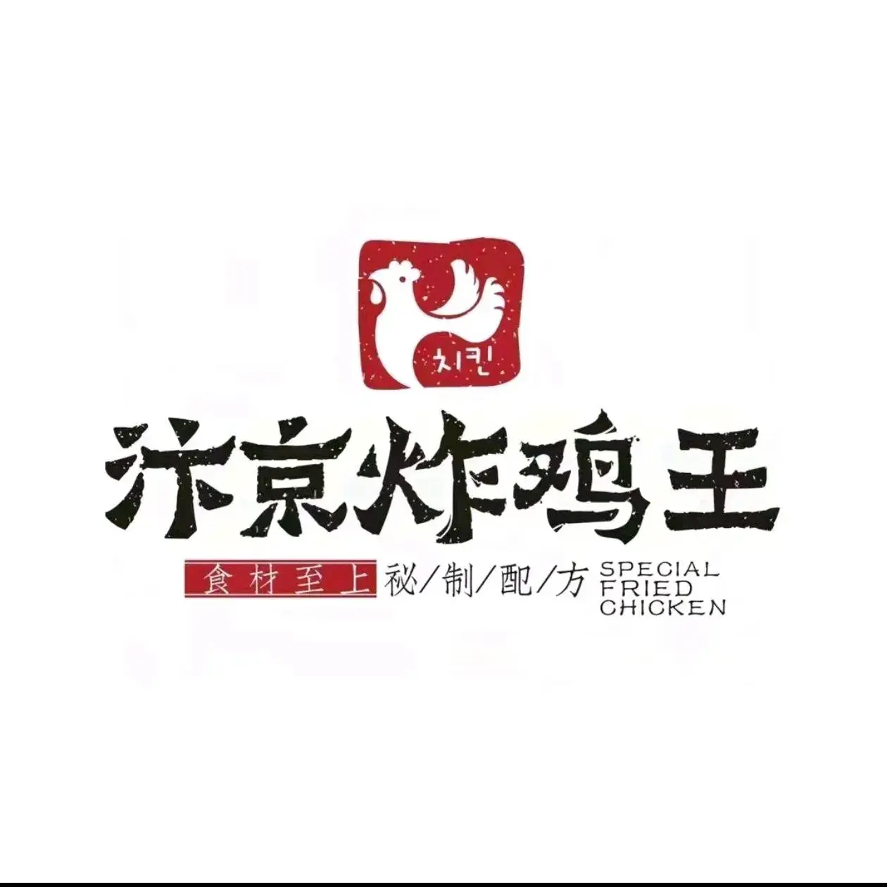 Bianjingzhajiwang (cai'ebeilu)