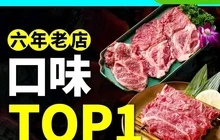 牛犇炭火烤肉(滦平店)餐厅图片