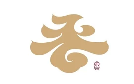 四川香天下火锅(费县店)